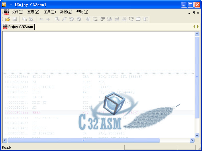 16���Ʒ���๤��C32Asm����