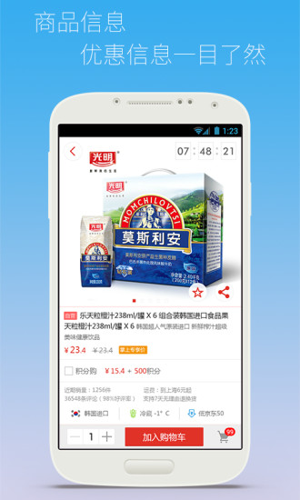 1�Ż�Ա����Զ�����