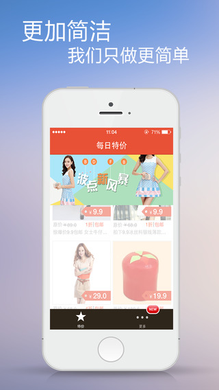 1�۰���iphone������