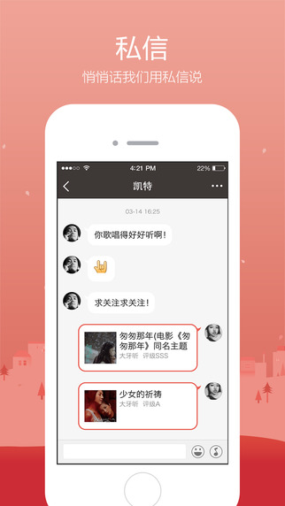2021ȫ��k��iphone������