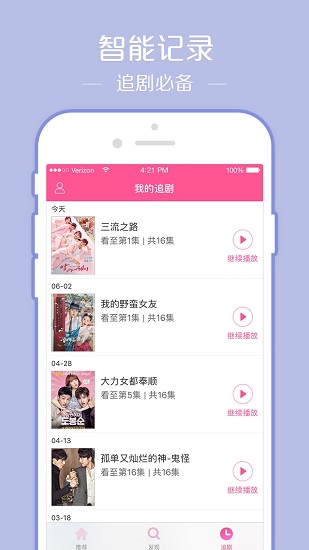 2022����tv��app����
