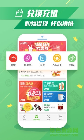 2022�Ữ�������°汾����