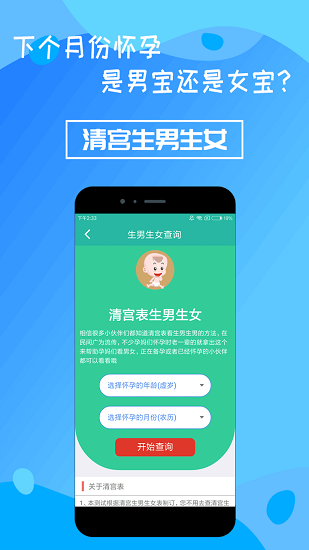 2022�幬������Ů���°�����