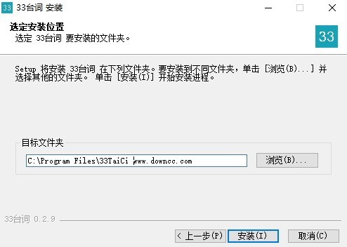 33̨��Ӱ���ز�������