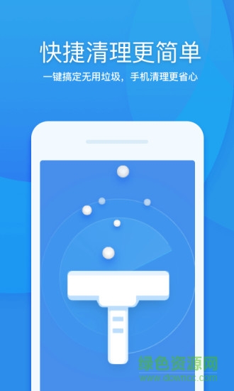 360������ʦipad������
