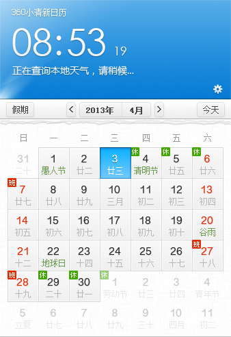 360С���������������