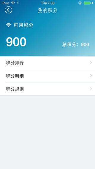 365���ܼ�ְҵ����app����
