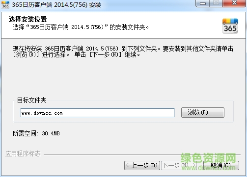 365�������԰�����