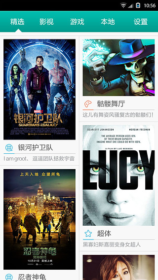 3D����ƻ��������