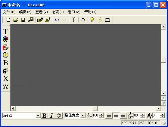 3D������Ч������������
