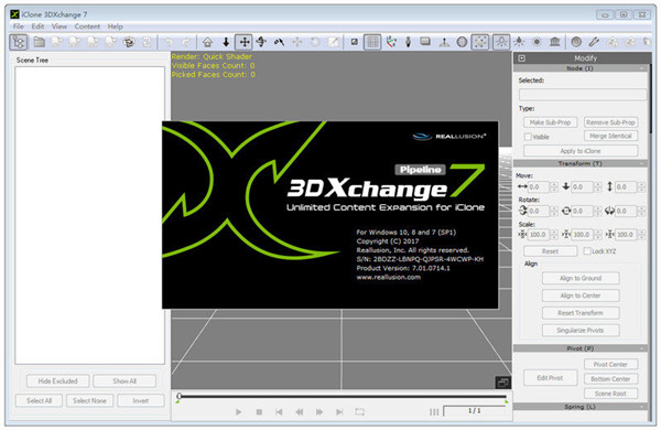 3DXchange免费版下载 3DXchange免费版下载