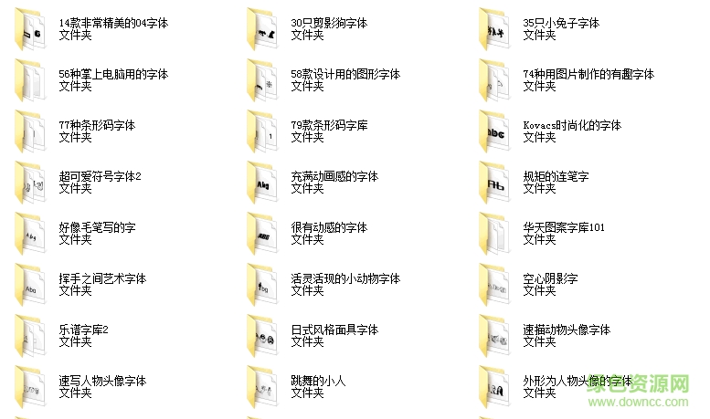 500�����������ȫ����