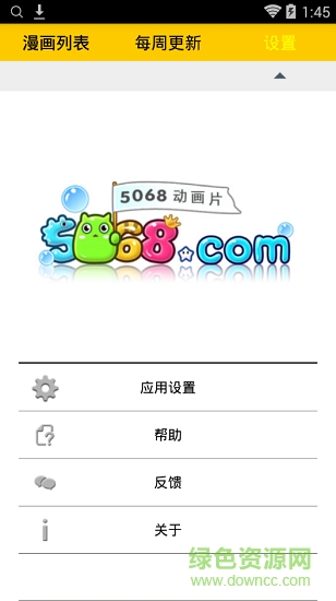 5068����������