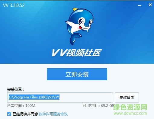 51vv��Ƶ��������