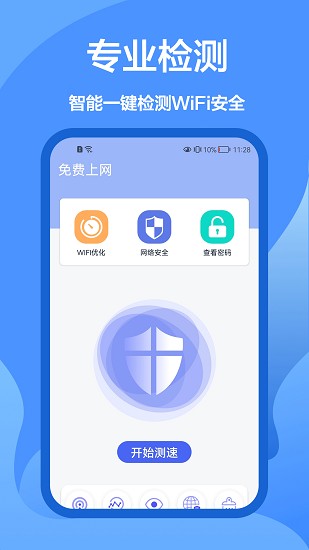 5g����ܼ�����