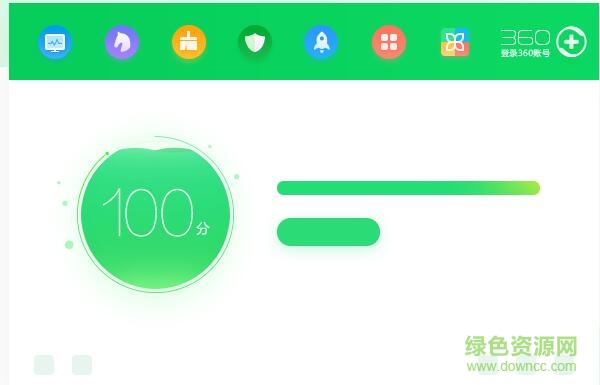 64λ360��ȫ��ʿ����