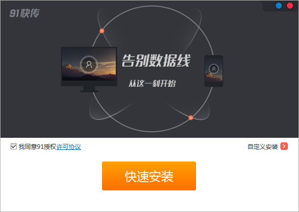 91�촫���԰�����