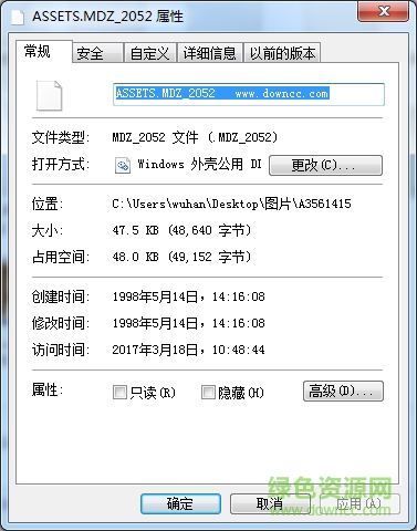 A3561415.CAB����