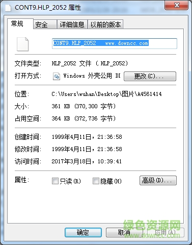a4561414.cab����