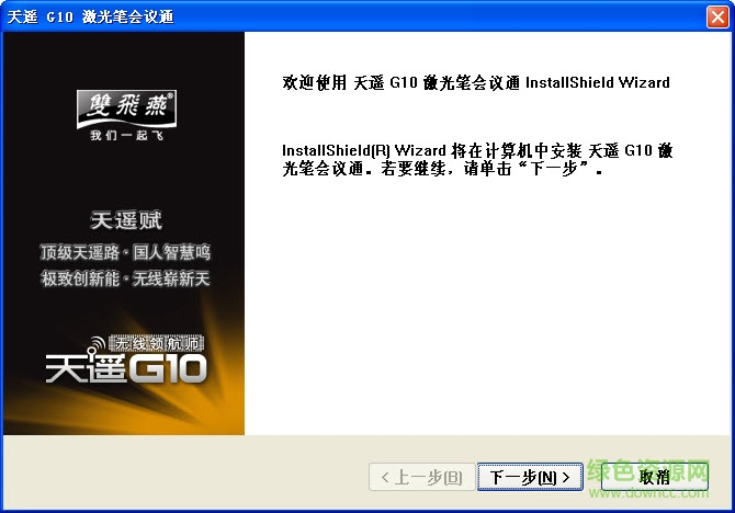 a4tech˫����g10-810l���������������
