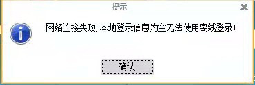 abc4000�����걨��˰��������