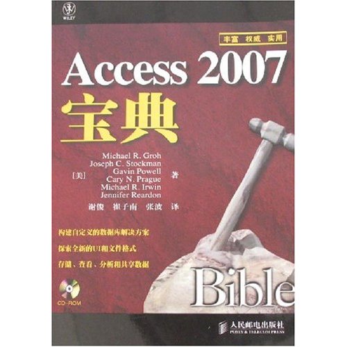 Access2007��������