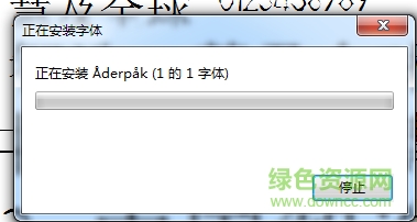 Aderpak��������