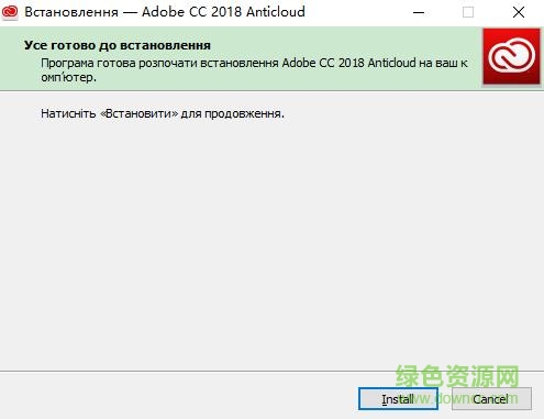 adobeϵ��2019ע�������