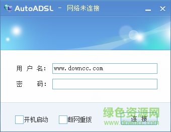 adslauto�����Զ�������������