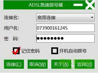 adsl���ٲ�����������