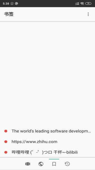 ��������������ֻ�������