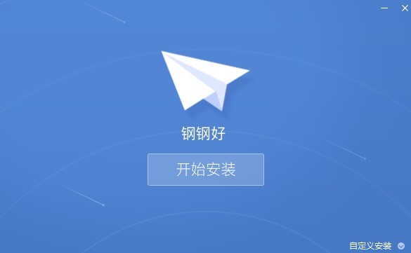 ����Ա���ָֺ�����(�ǻ۰칫ƽ̨)����