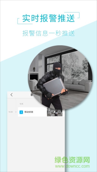 aiview�������ios������