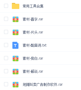 ������Ƭͷ��Ƶ�زĴ������