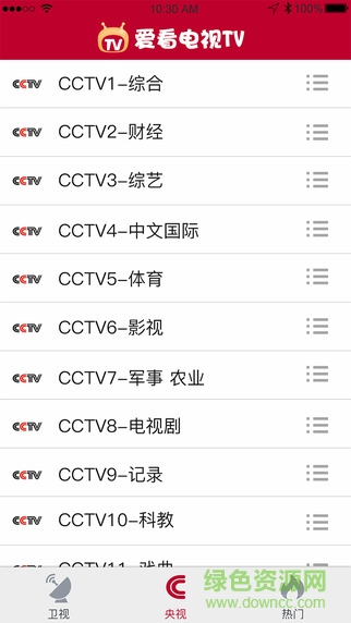 ��������tvֱ������