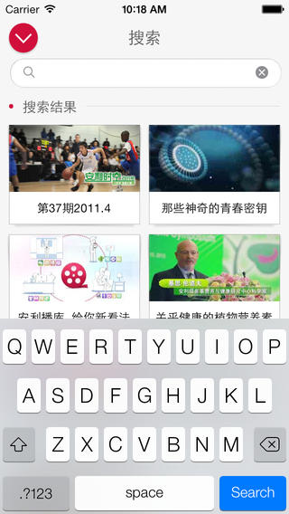 ��������iPhone������