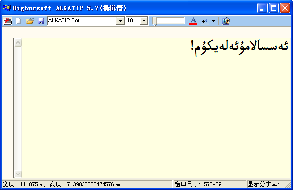 alkatipά�����뷨����