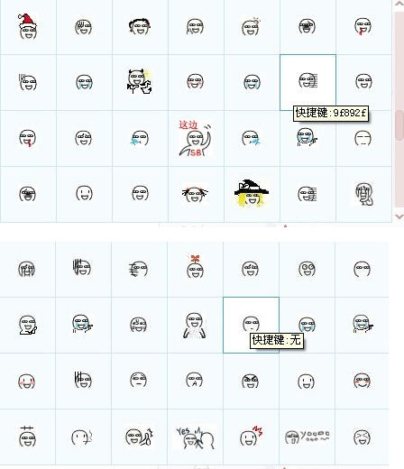 ��³qq���������