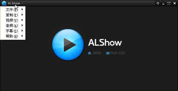 ALShow(����������)����