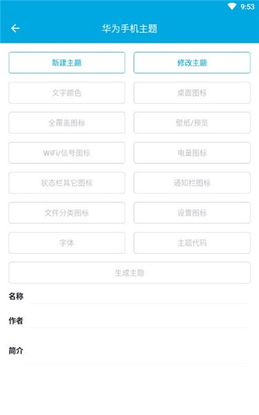 ������app��������