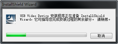 anc�������ͨϵ��720p����ͷ��������