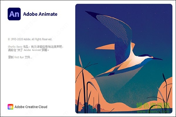 ��animate2021�����ƽ�����°桷