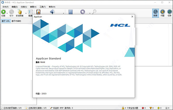 AppScan(Web©��ɨ�蹤��)����
