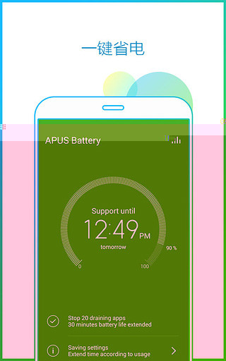 Apus��������