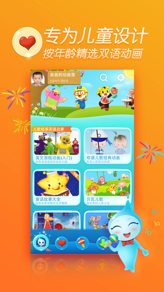�����ն�����ipad������