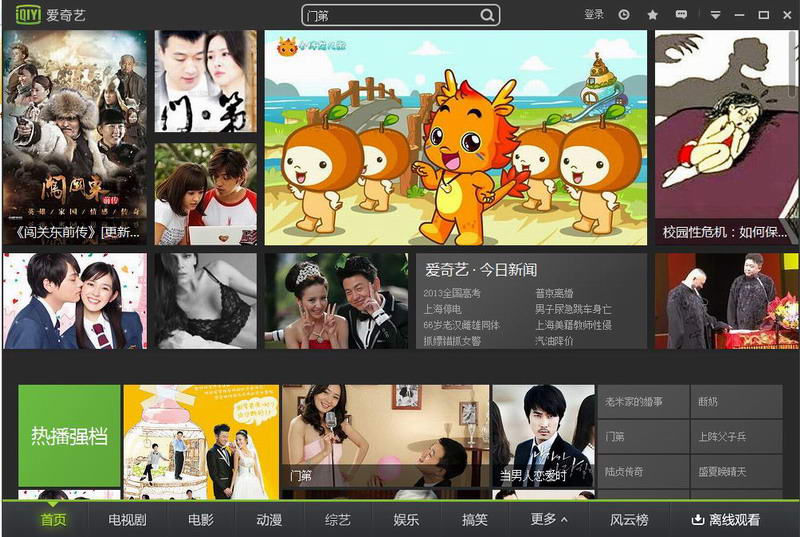 ������Ӱ����ɫ������