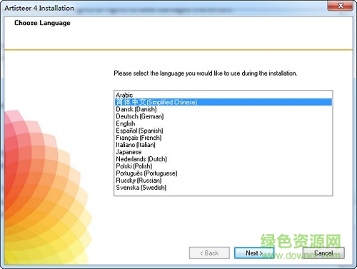 artisteer4.3�����ƽ������