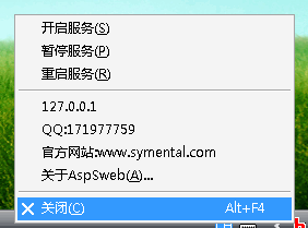 ASPС����������