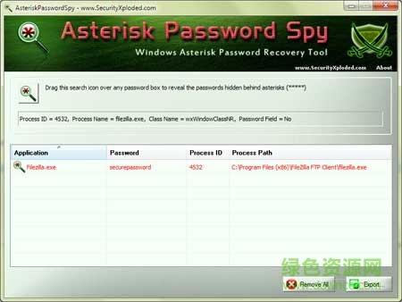AsteriskPasswordSpyxz(�鿴�Ǻ���������)����