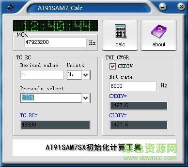 AT91SAM7X初始化计算工具下载 AT91SAM7X初始化计算工具下载